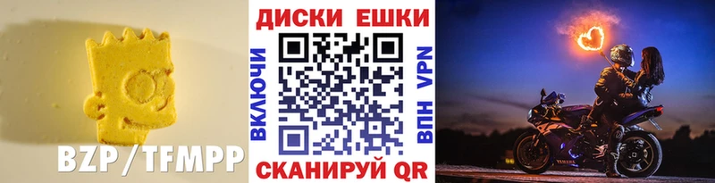 где купить наркоту Щёкино Экстази 280мг