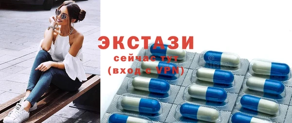 твердый Абдулино
