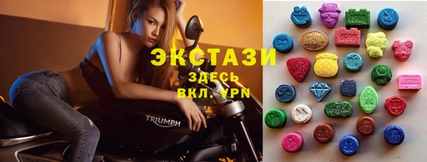 кокаин перу Абинск