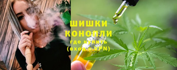 кокаин перу Абинск