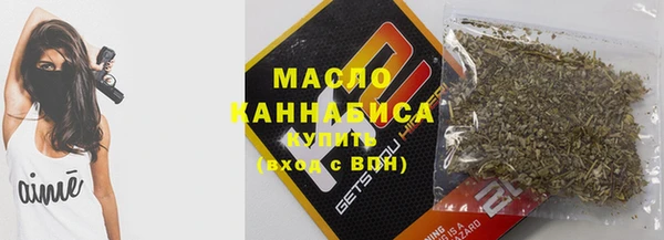 твердый Абдулино