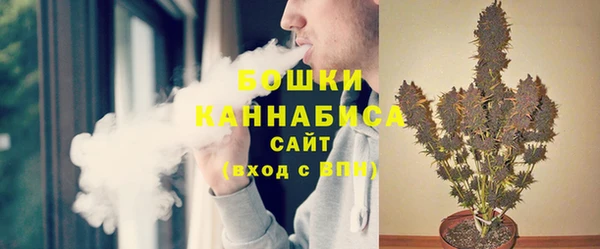 твердый Абдулино