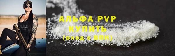 твердый Абдулино