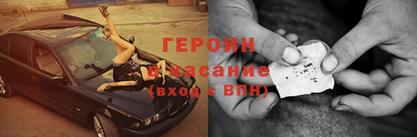 твердый Абдулино