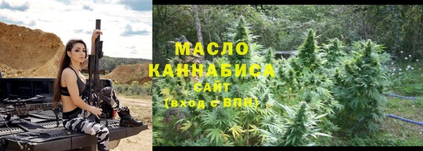 твердый Абдулино
