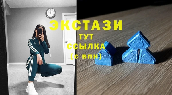 герыч Новозыбков