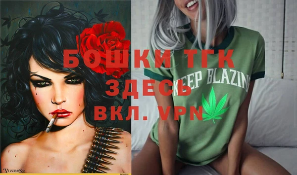 кокаин перу Абинск