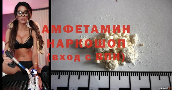твердый Абдулино