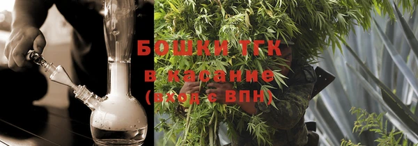 кокаин перу Абинск