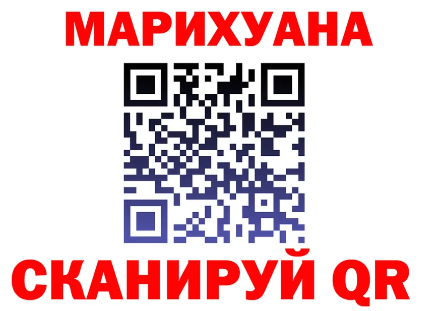 МЯУ-МЯУ мука зеркало площадка кракен Щёкино