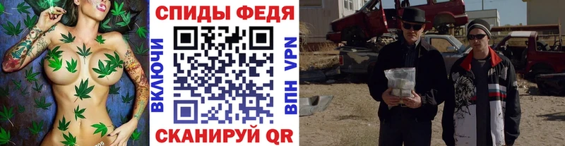 как найти закладки  Щёкино  Первитин витя 