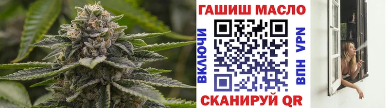 магазин  наркотиков  Щёкино  ТГК вейп с тгк 